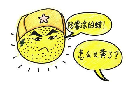 <a href='http://www.thtlhyc.cn' target='_blank'>液體石蠟</a>